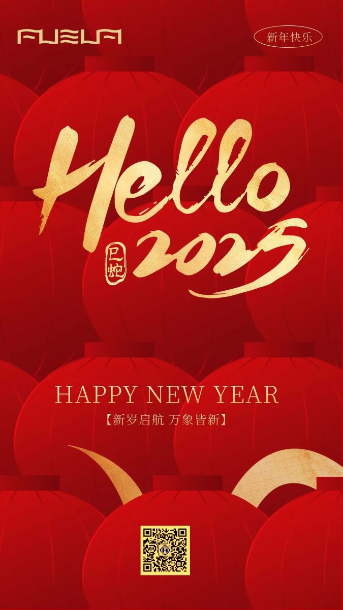 jdb电子游戏(中国)官方网站