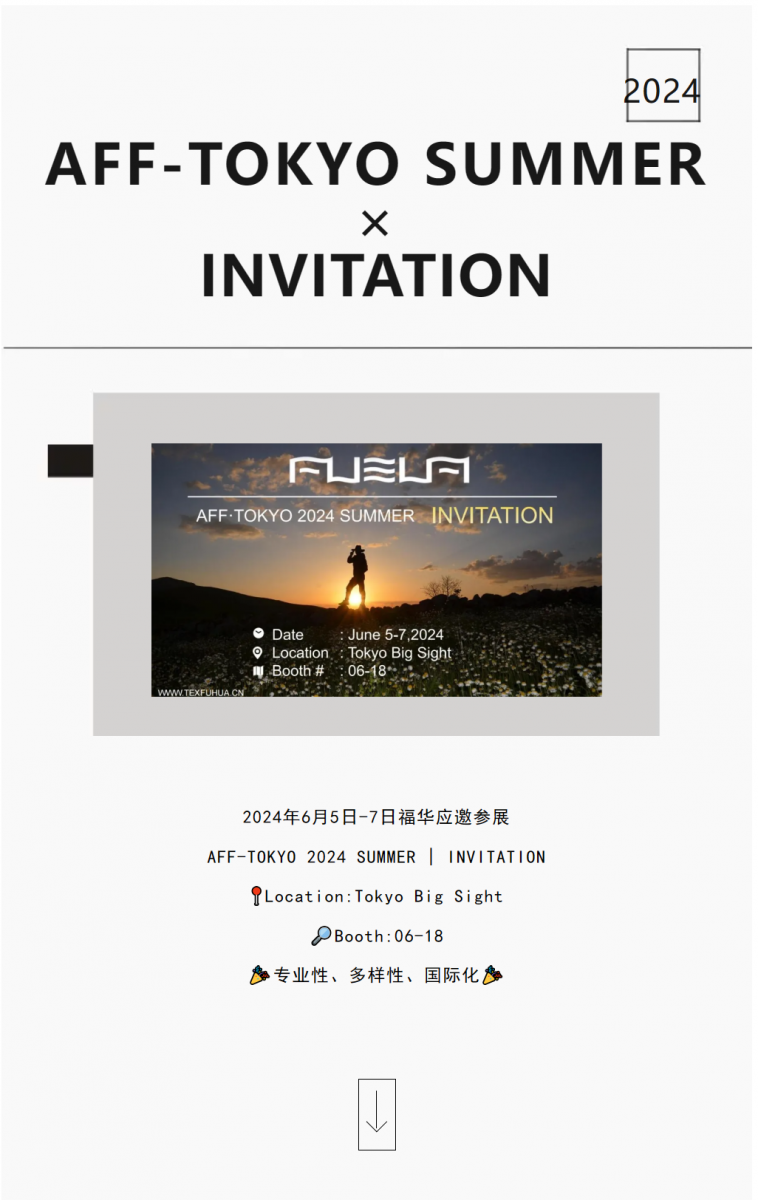 jdb电子游戏(中国)官方网站