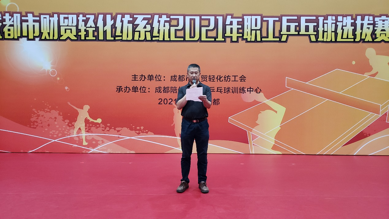 祝贺成都优德88药业在成都市财贸轻化纺工会乒乓球提拔赛中荣获佳绩！