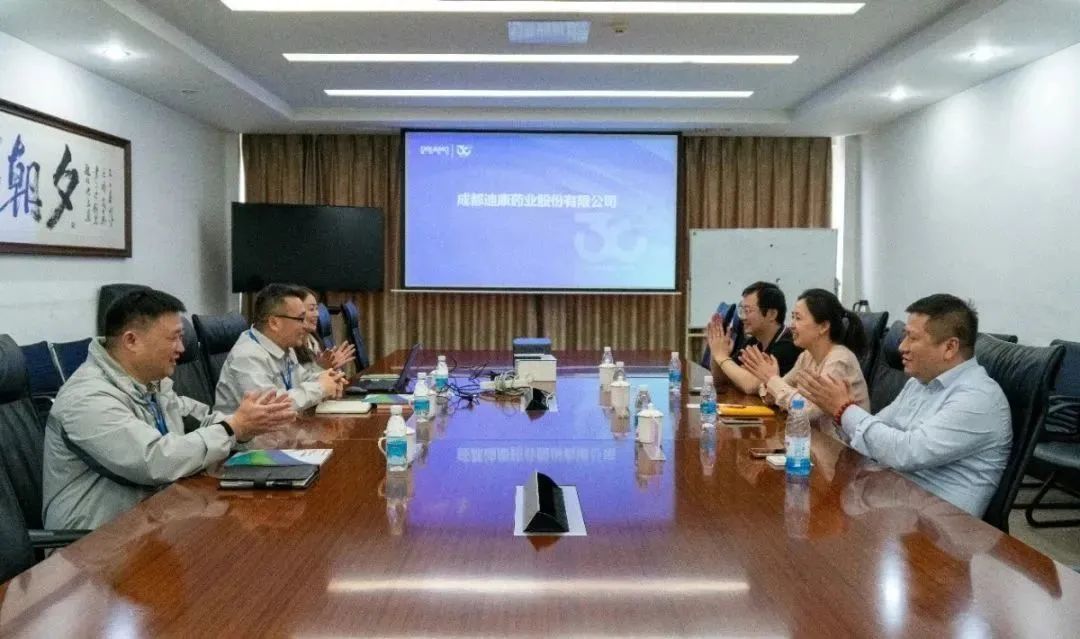 【企业新闻】互换探求促提升 携手并进谋发展——国药控股上海医院销售治理总部采购中心沈瑾总一行光临优德88药业互换探求
