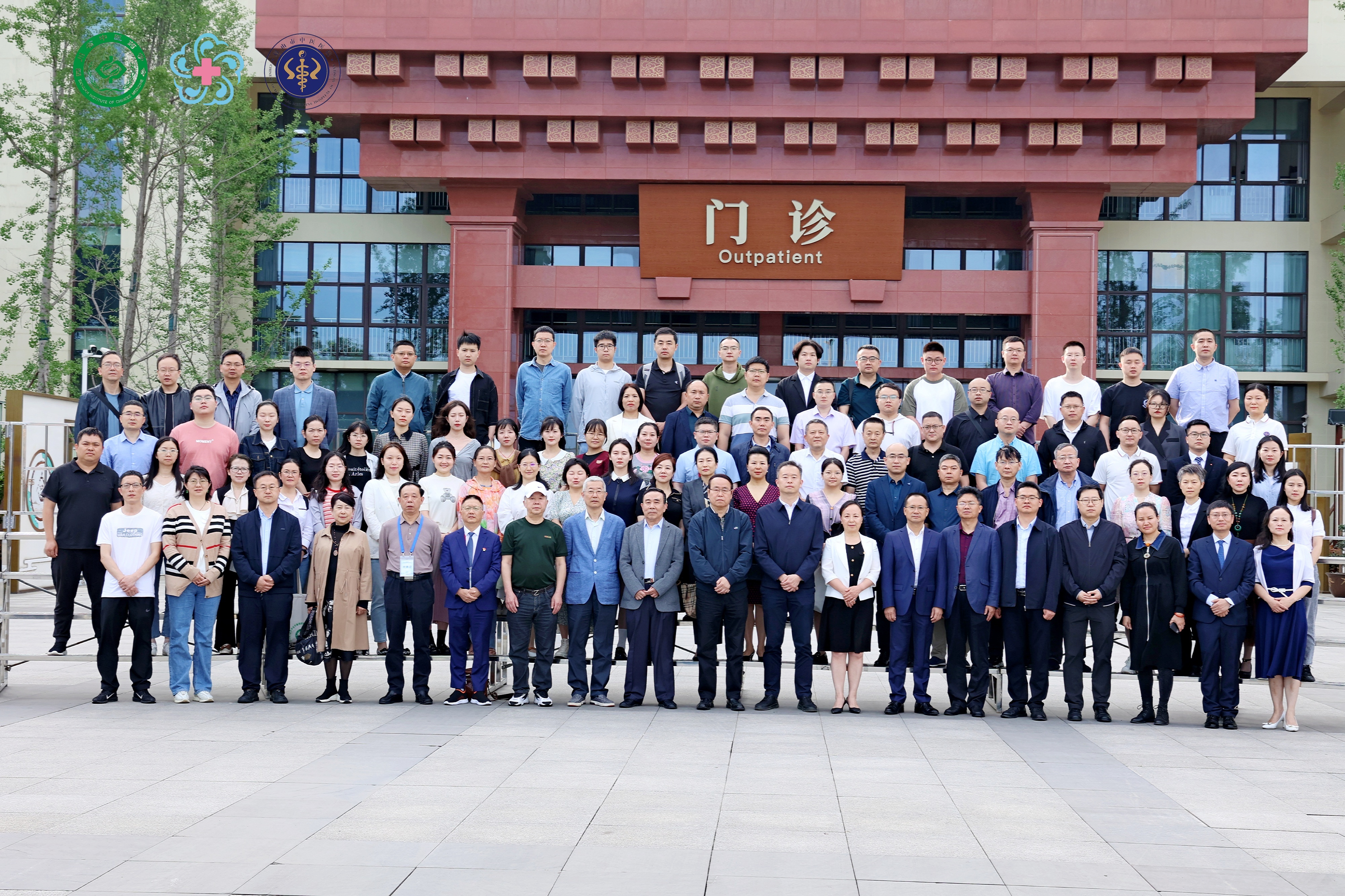 【企业新闻】深耕中药 学术为先——优德88药业参加四川省中医耳鼻咽喉科年会
