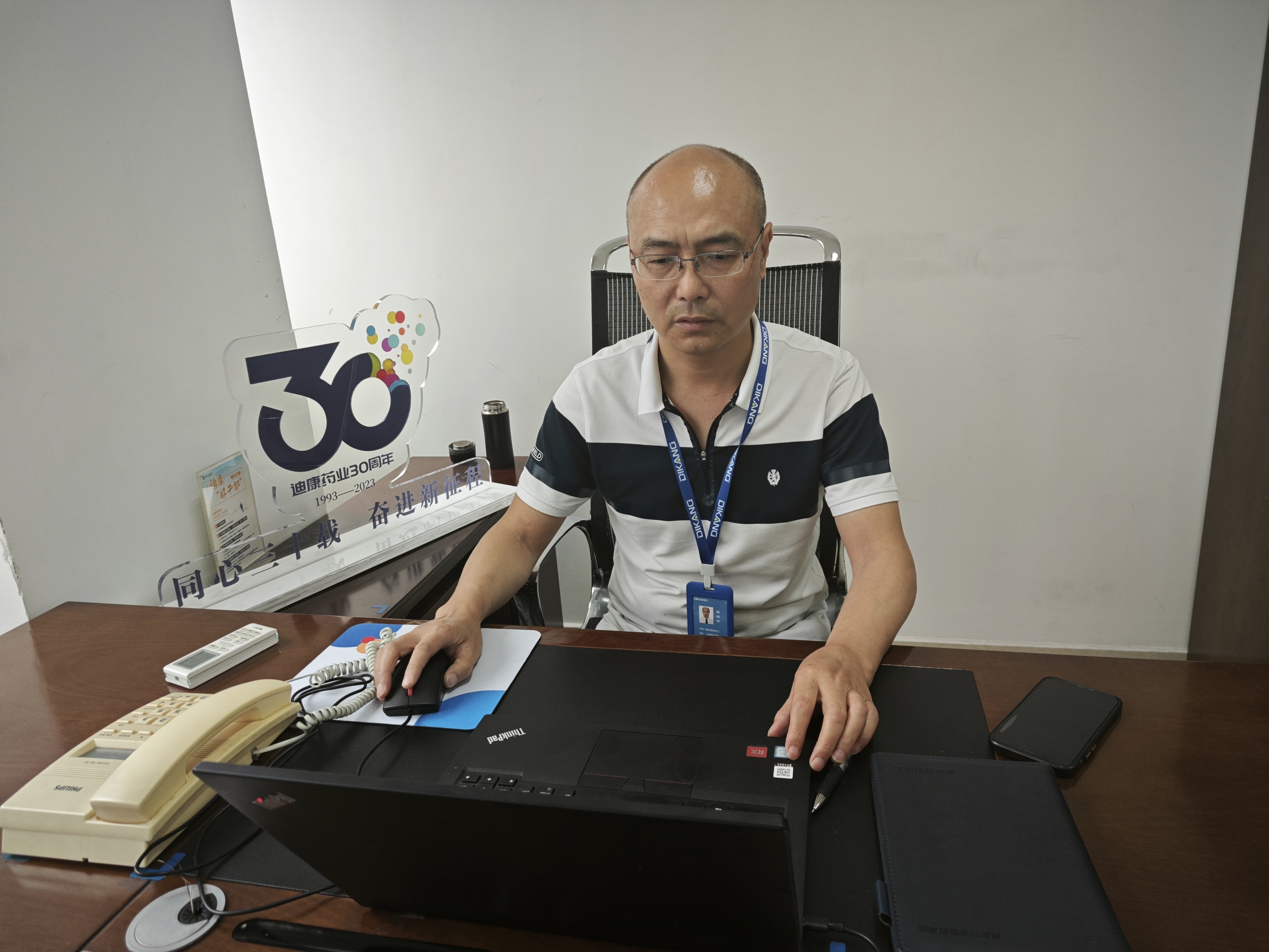 【优德88药业30周年人物专访】同心30载 同业优德88人——（九）张爱军：严把质量关 守护优德88“良心造作”