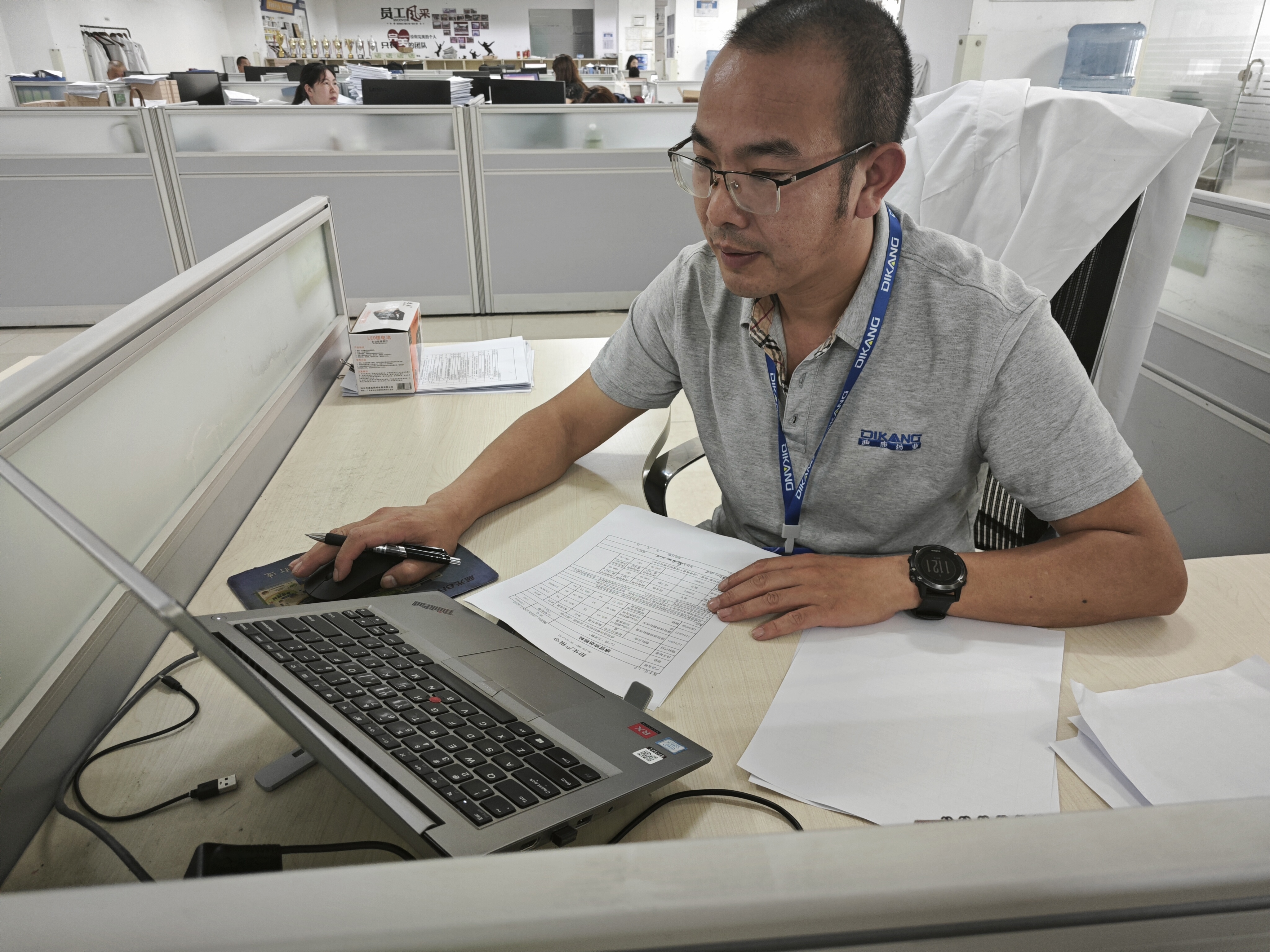 【优德88药业30周年人物专访】同心30载 同业优德88人——（八）夏天波：设法子 干实事 干成事 相信自己