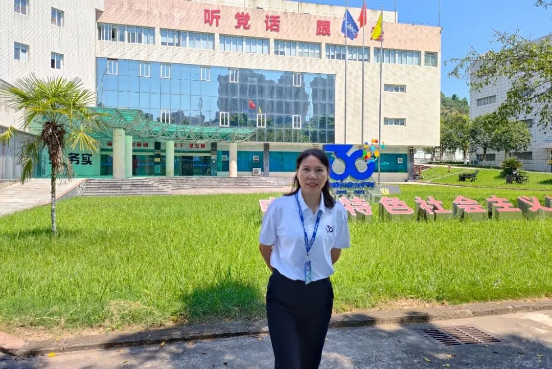 【优德88药业30周年人物专访】同心30载 同业优德88人——（二十）陈兰：优德88所有，已融汇在我的血液里