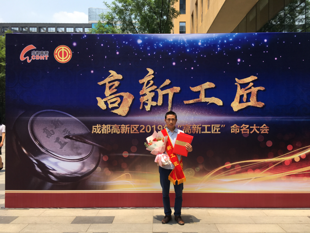 【优德88药业30周年人物专访】同心30载 同业优德88人——（二十五）曾建：沉淀匠心 与优德88共成长