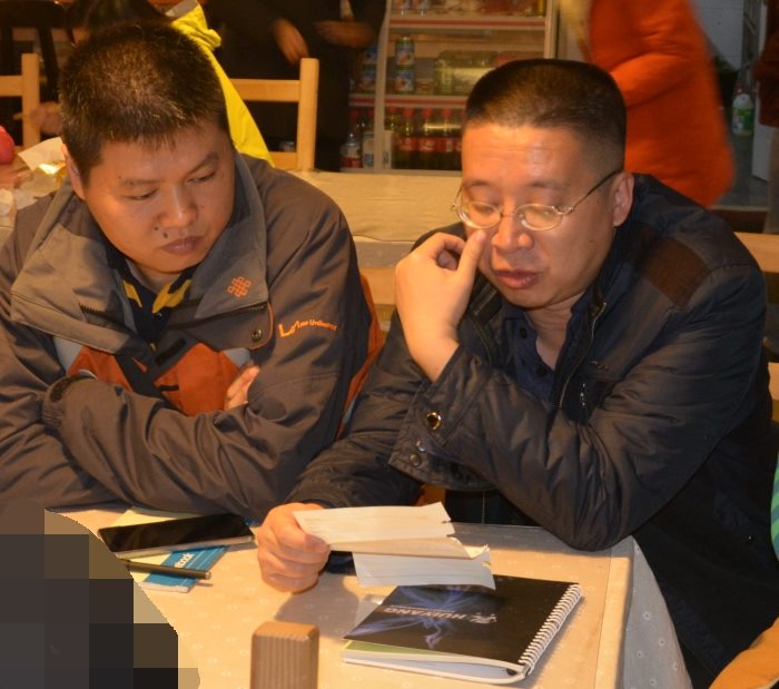20161031150550_99178 优德88·(中国区)官方网站