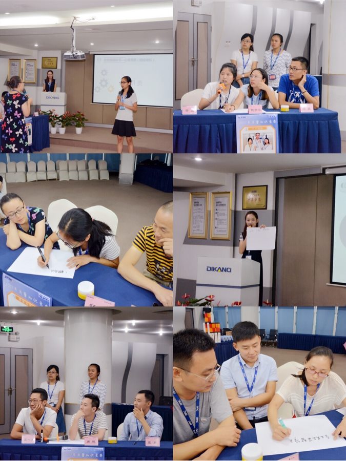 20170831160107_62878 优德88·(中国区)官方网站