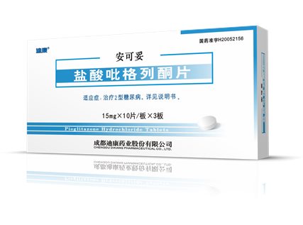 20200519112509_36465 优德88·(中国区)官方网站