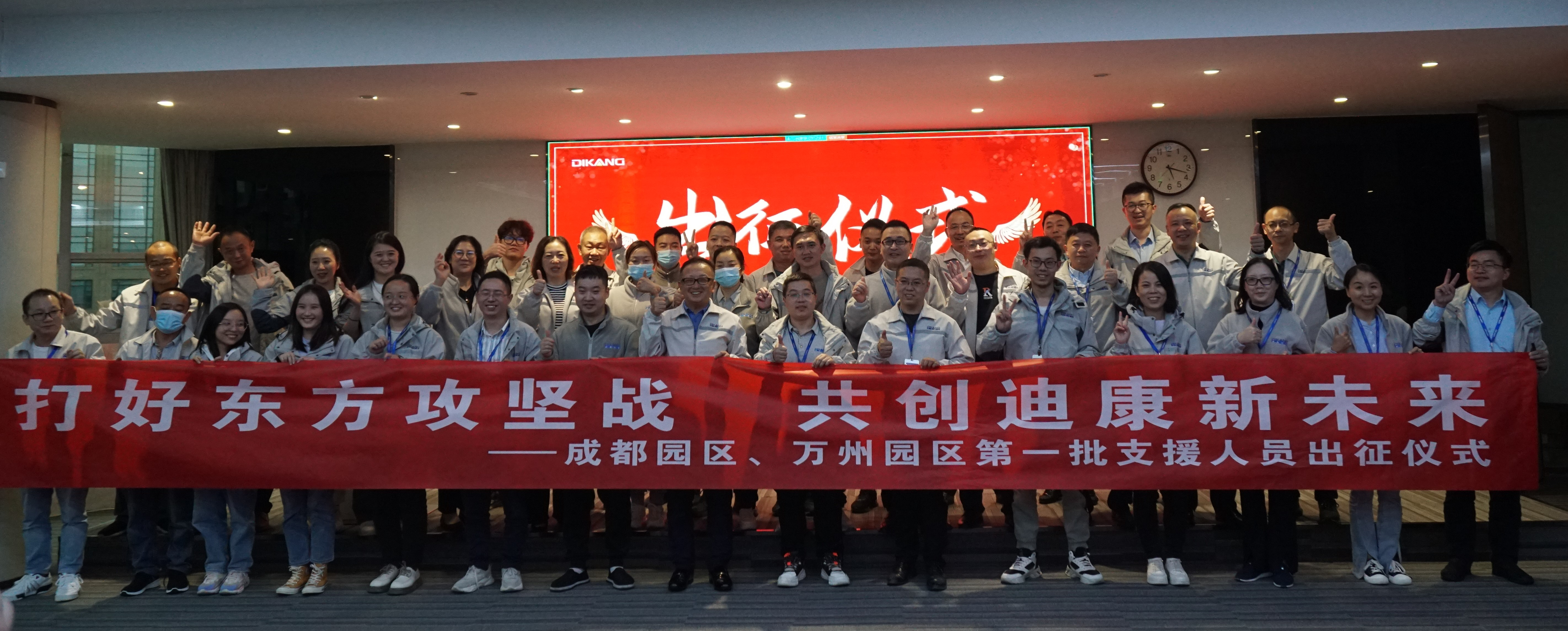 优德88·(中国区)官方网站