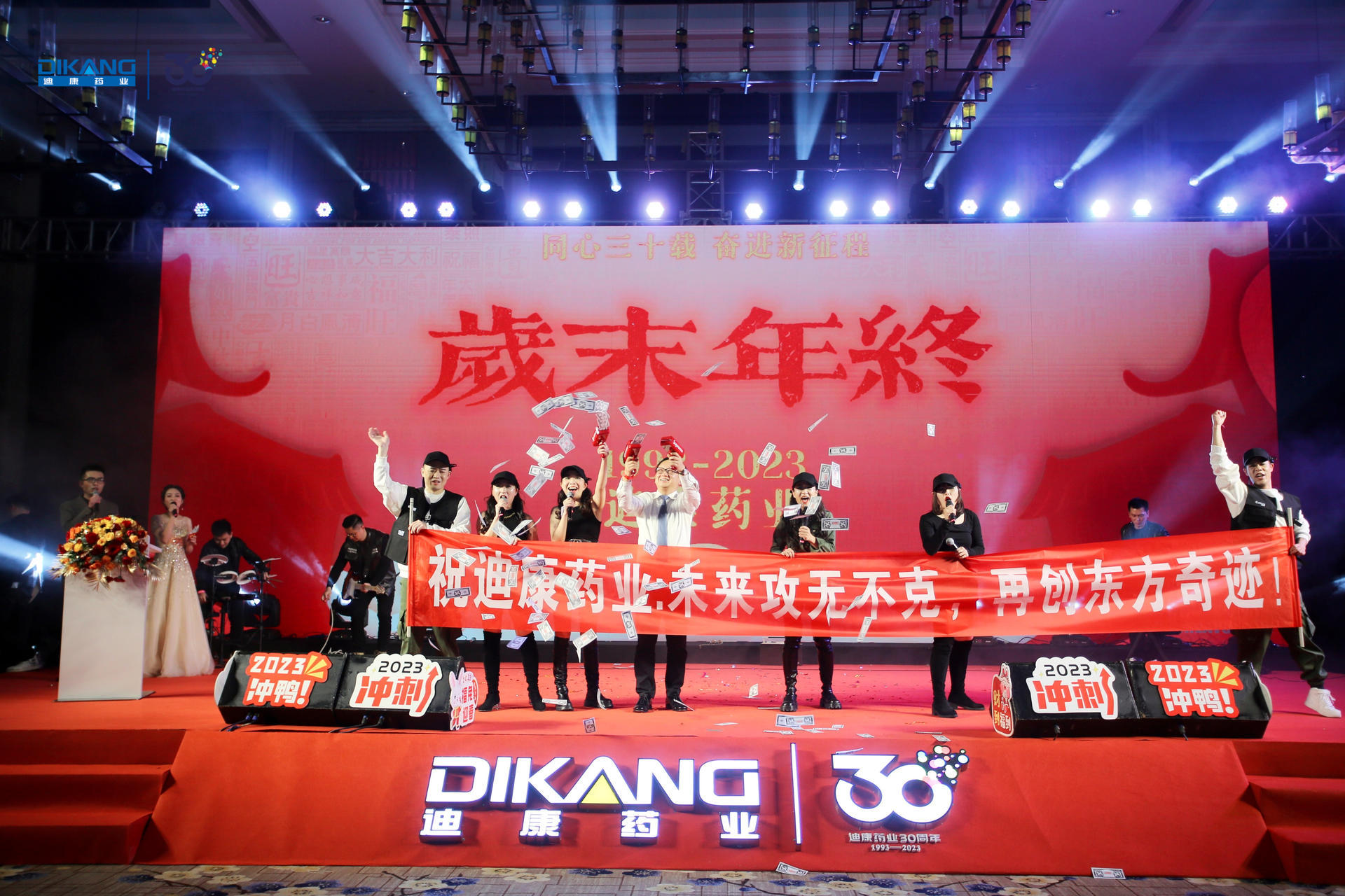优德88·(中国区)官方网站