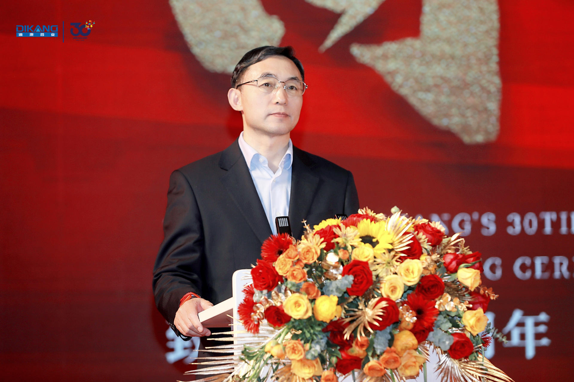 20230110160008_64175 优德88·(中国区)官方网站
