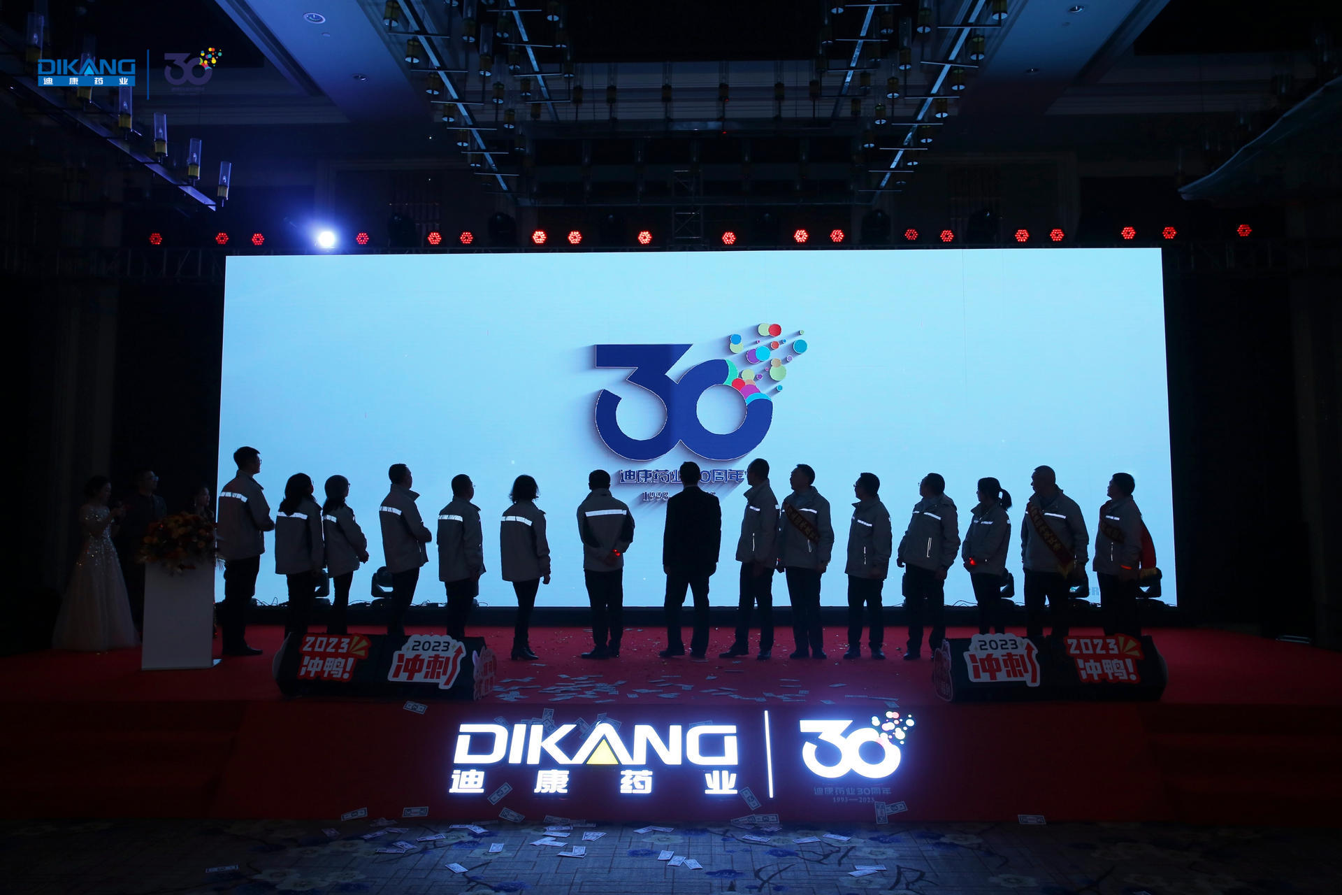 优德88·(中国区)官方网站