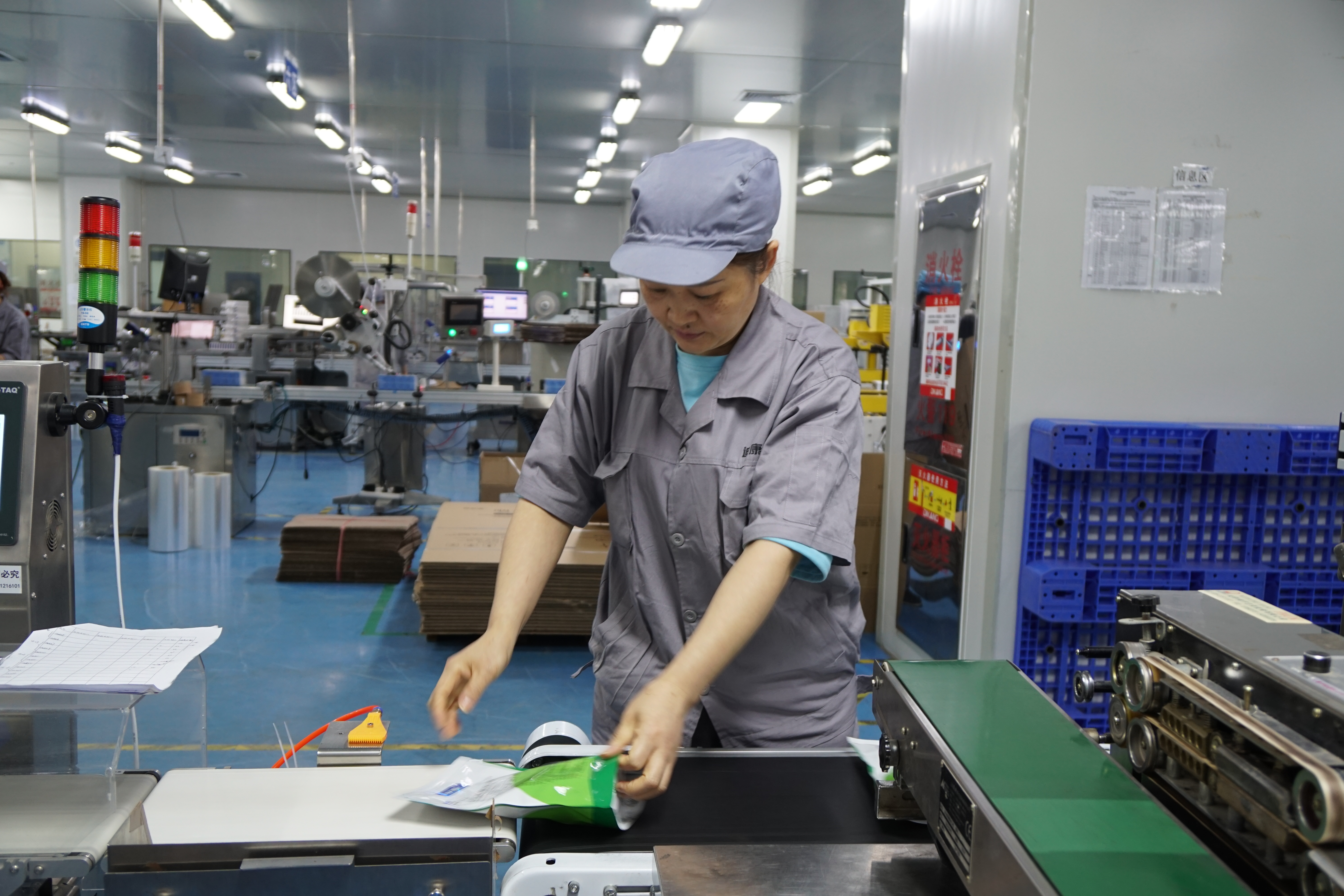 优德88·(中国区)官方网站