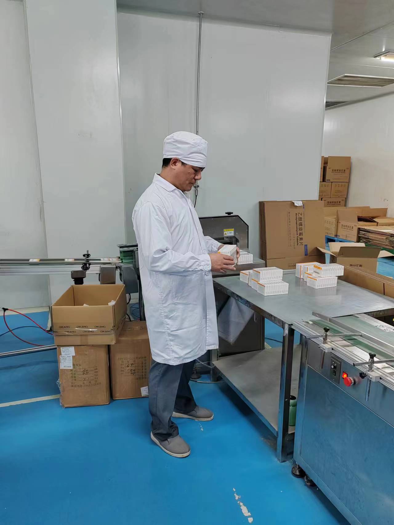 优德88·(中国区)官方网站