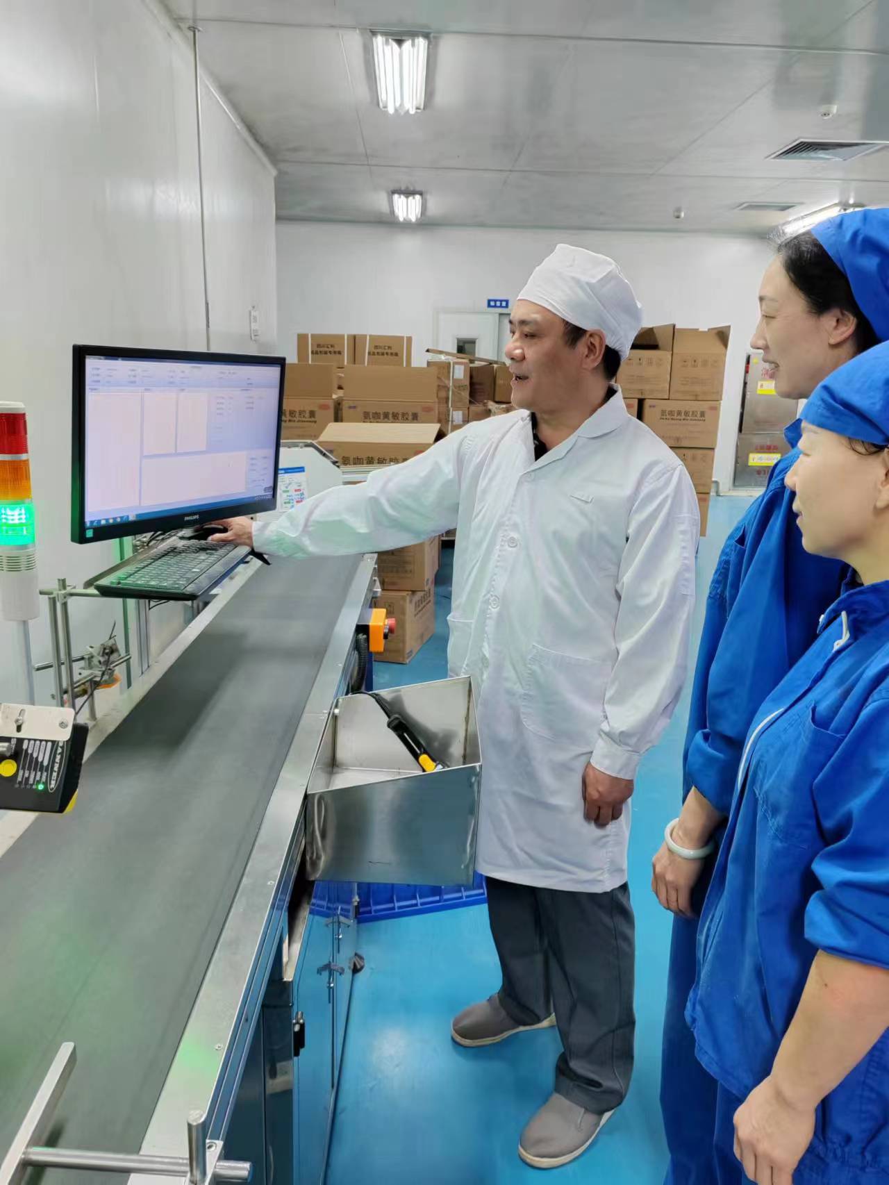 优德88·(中国区)官方网站