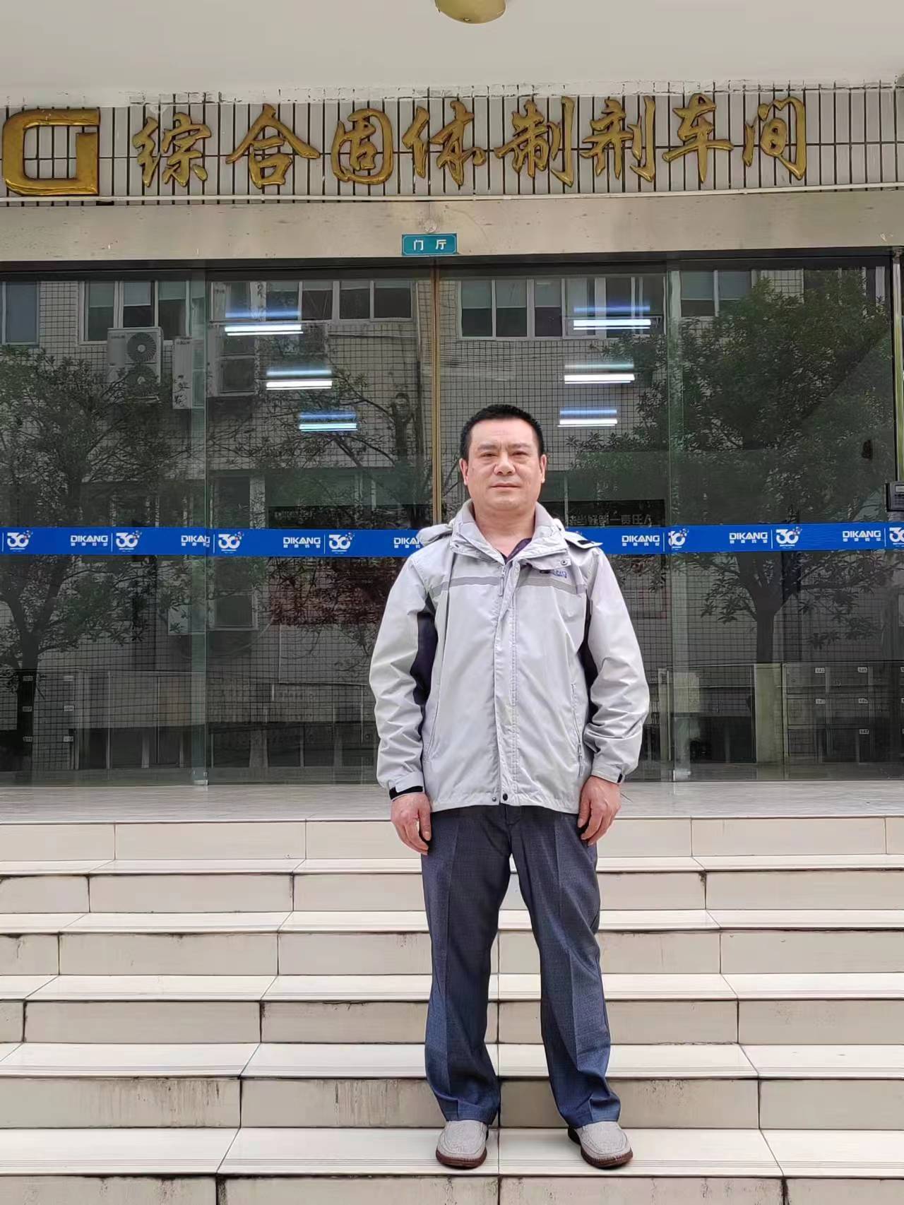 优德88·(中国区)官方网站