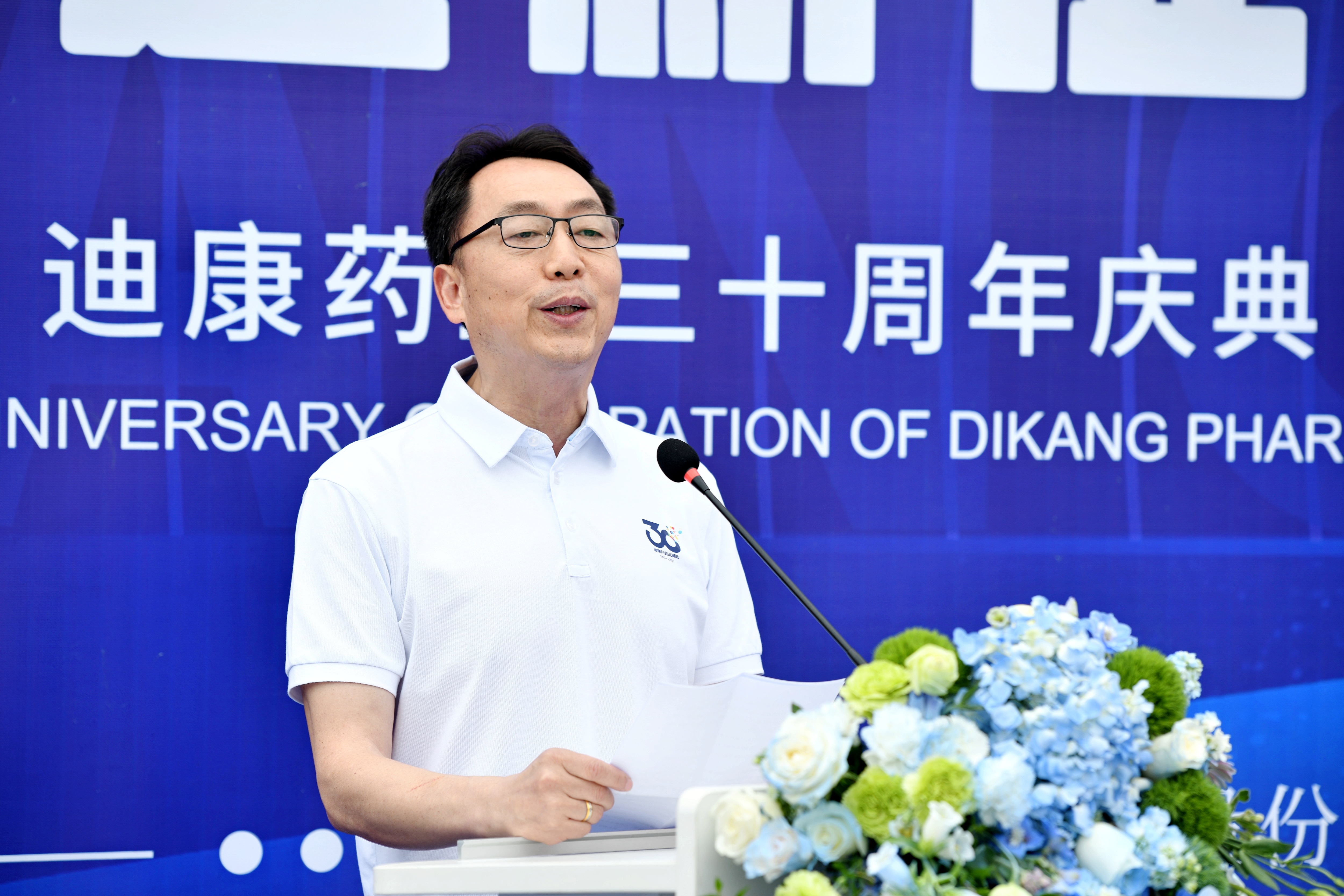 优德88·(中国区)官方网站