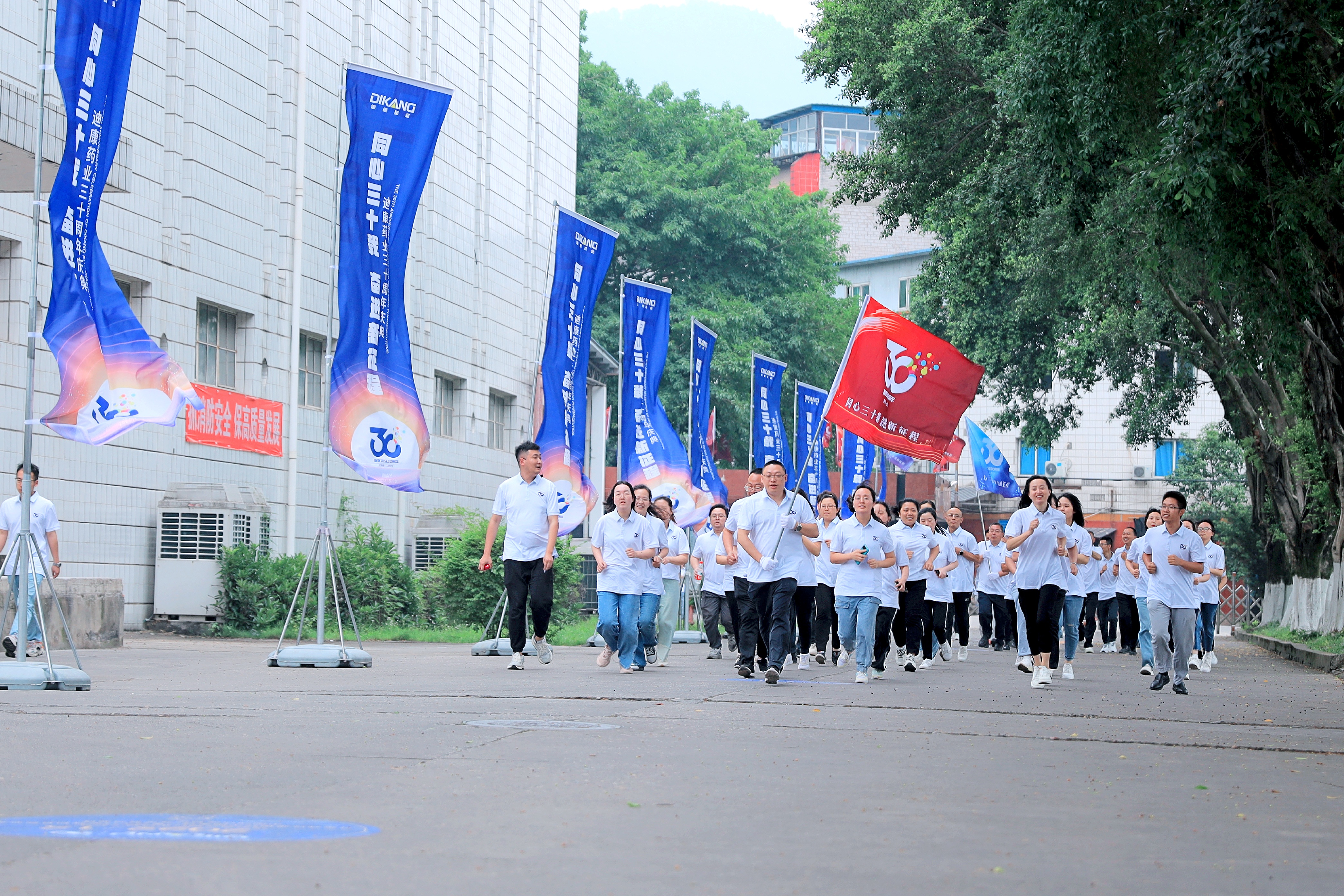 优德88·(中国区)官方网站