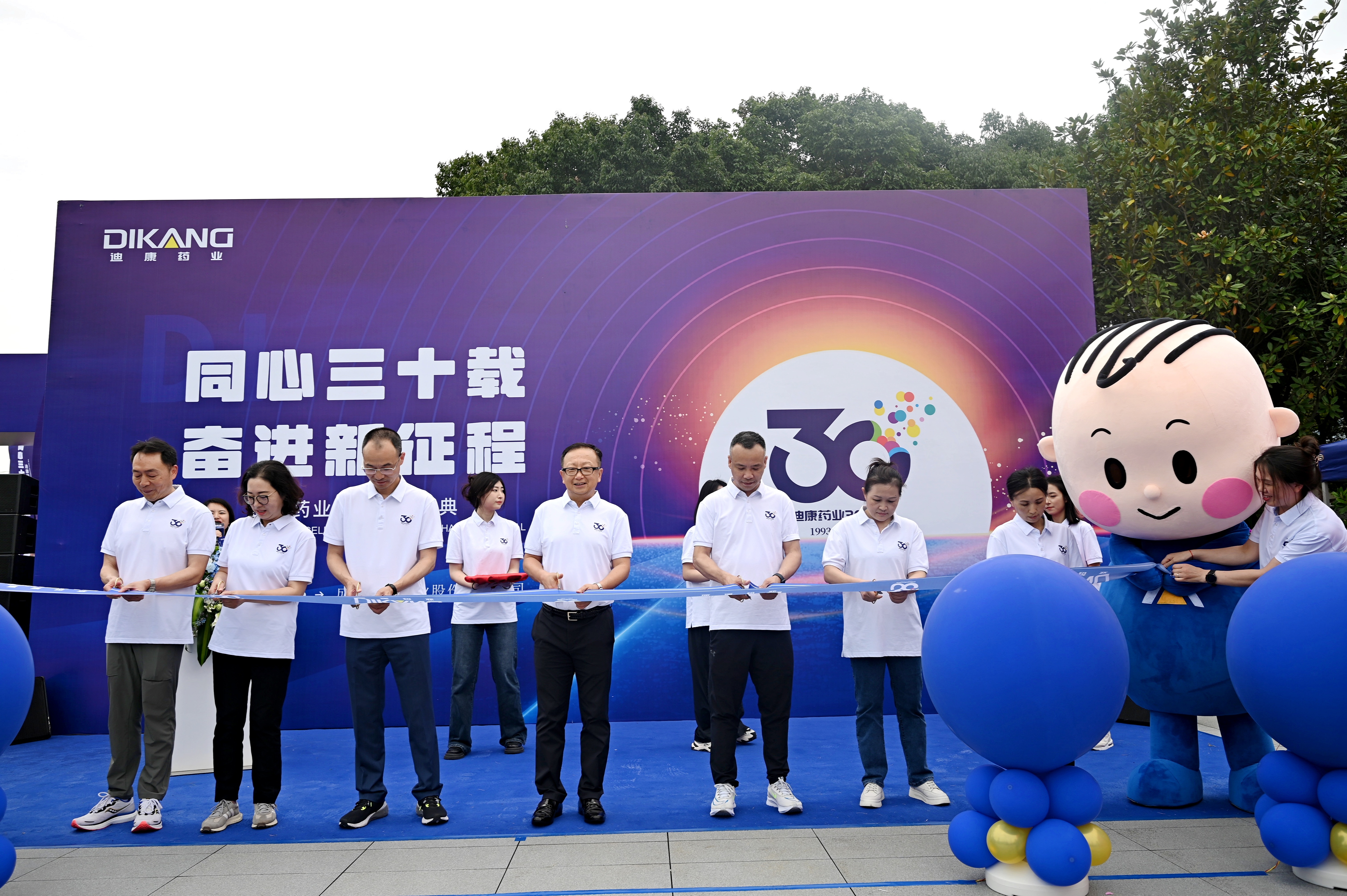 优德88·(中国区)官方网站