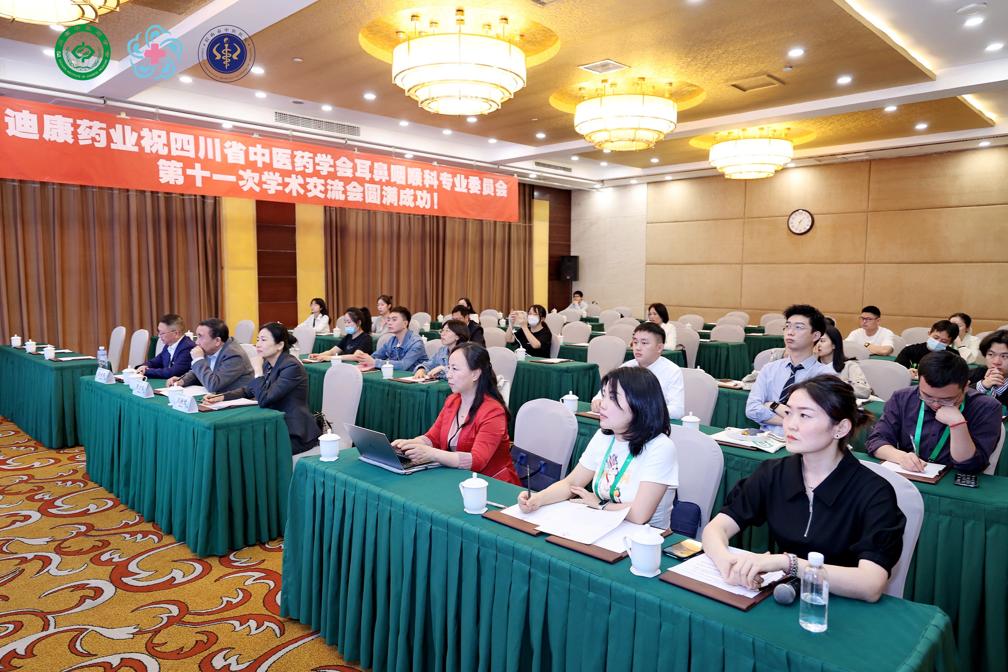 20230524185426_83657 优德88·(中国区)官方网站