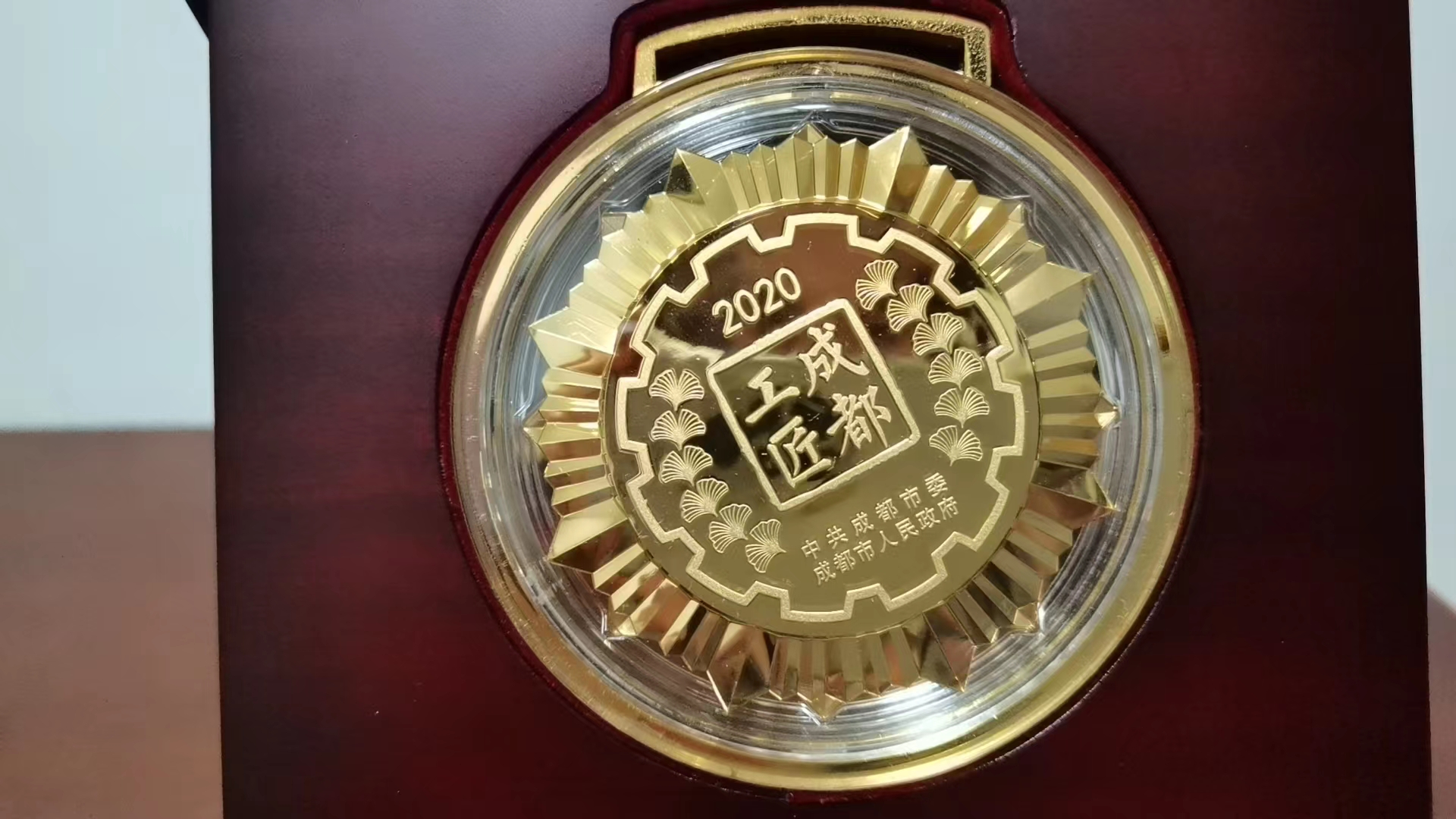 优德88·(中国区)官方网站