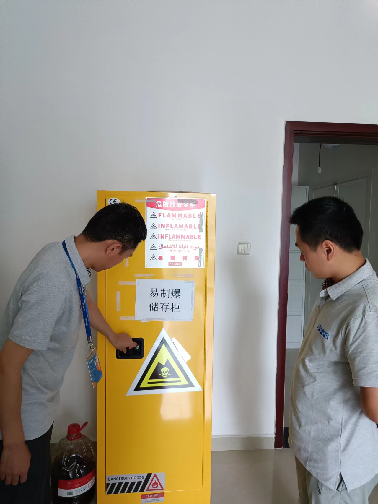 优德88·(中国区)官方网站