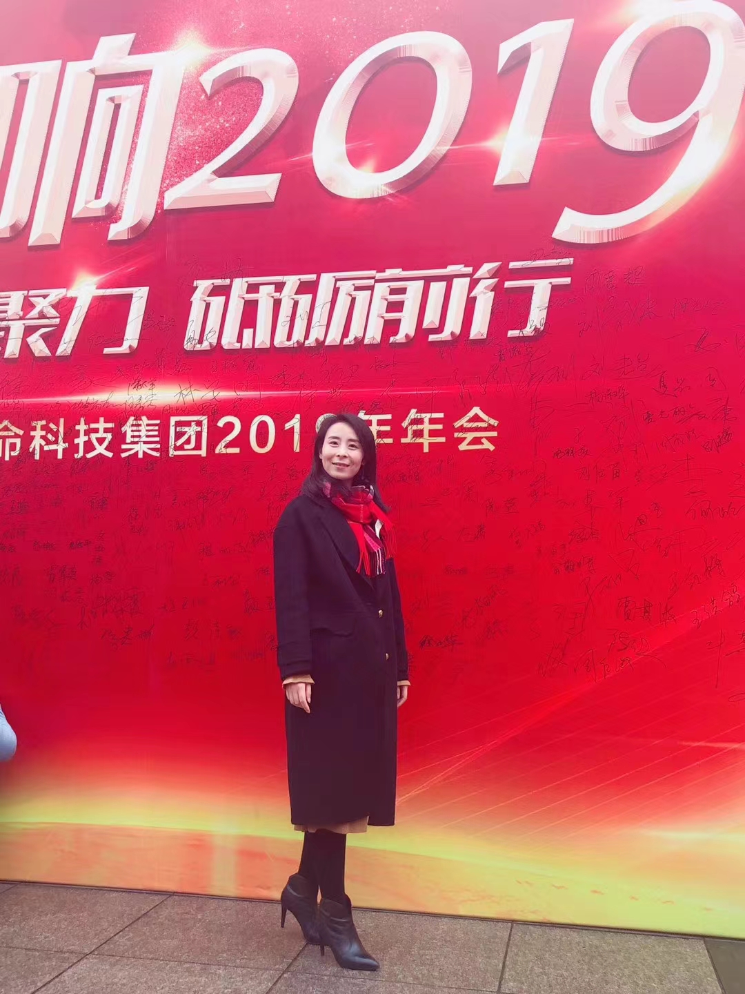 优德88·(中国区)官方网站