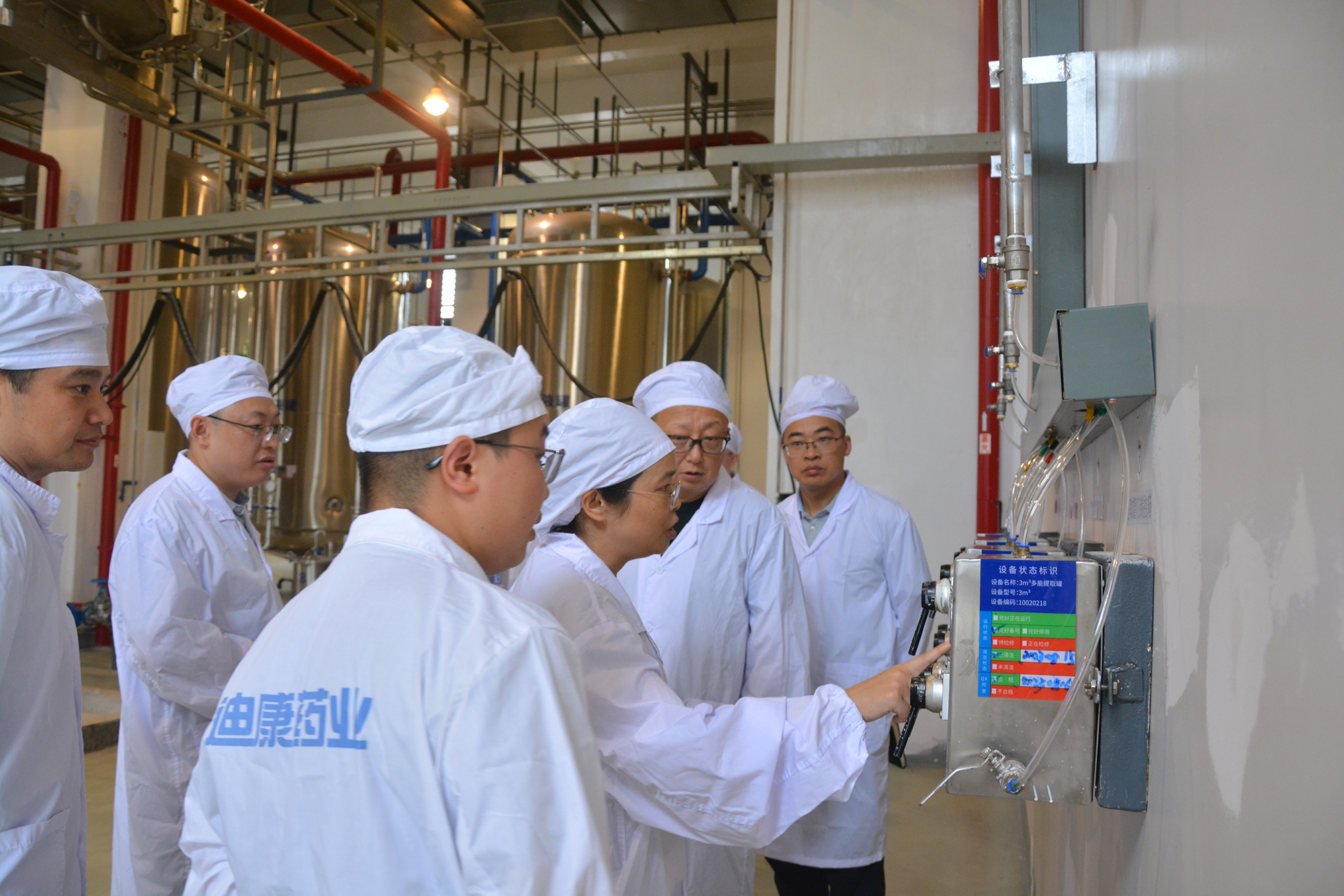 优德88·(中国区)官方网站