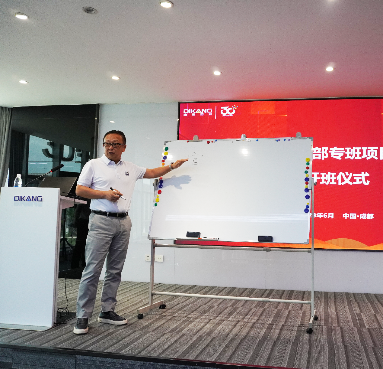 优德88·(中国区)官方网站