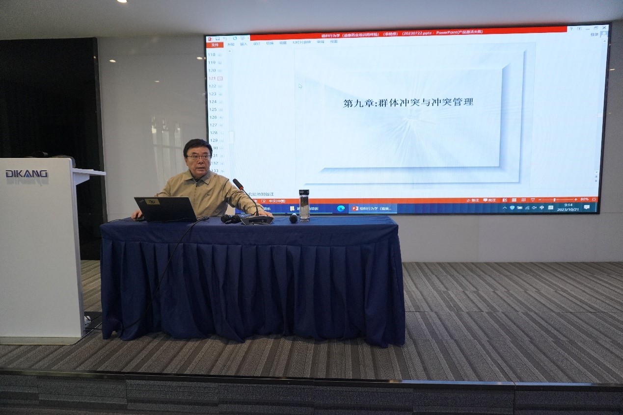 20231113094635_88199 优德88·(中国区)官方网站
