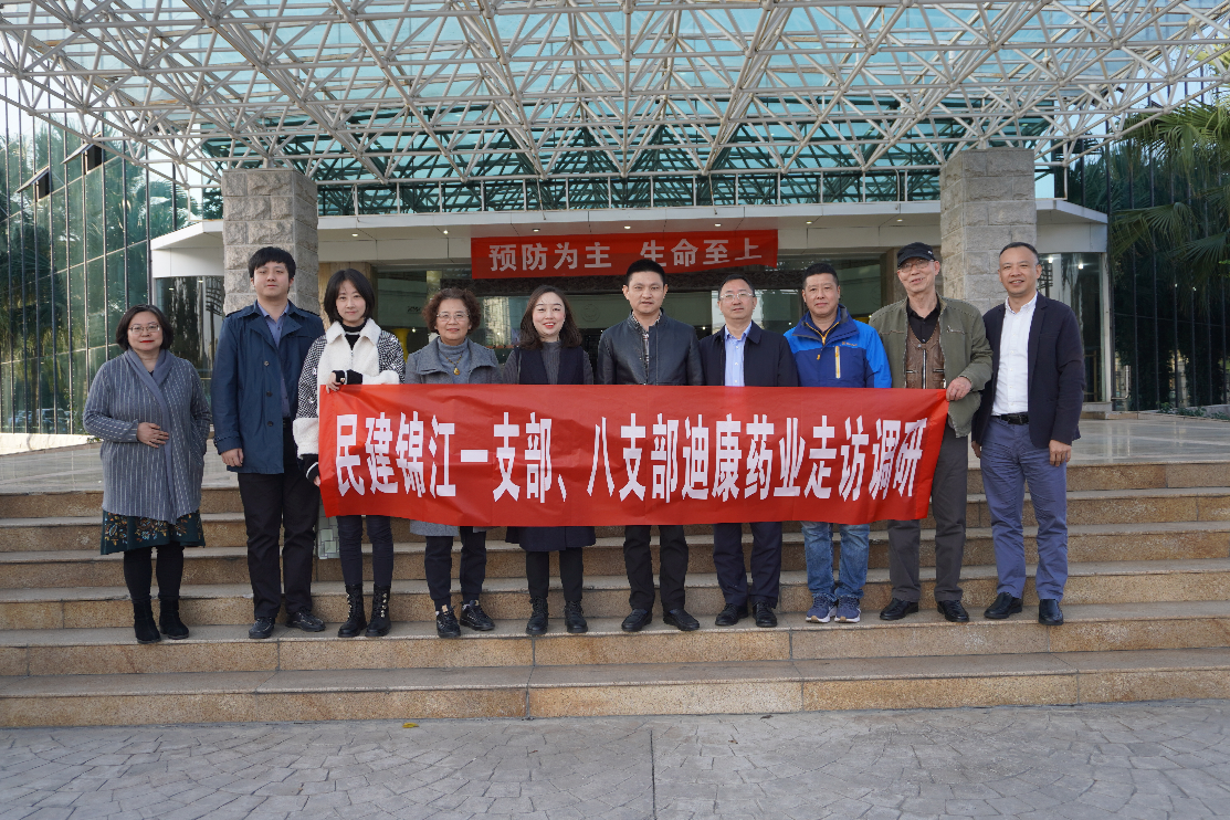 20231120105501_49406 优德88·(中国区)官方网站