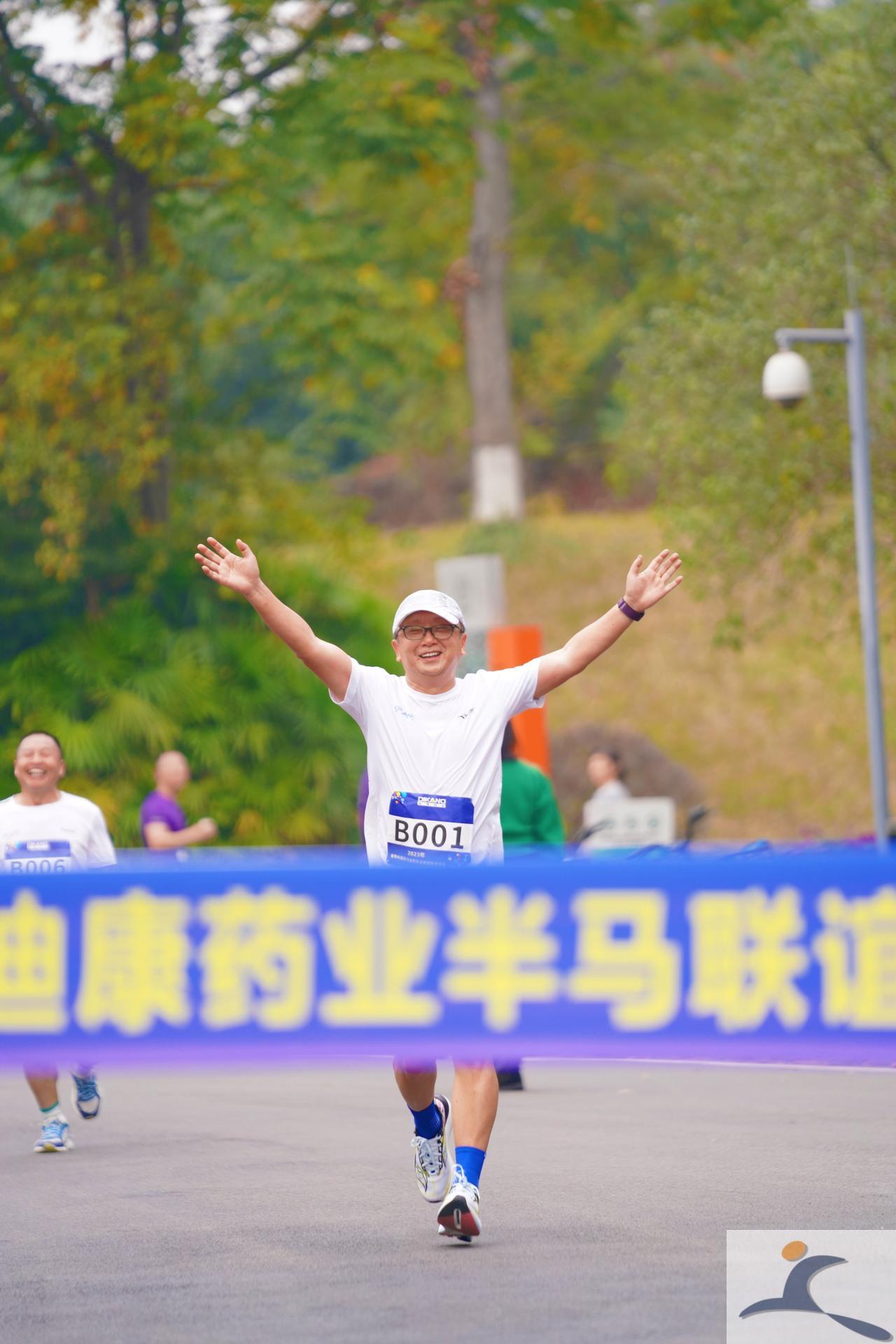 20231128102015_91664 优德88·(中国区)官方网站