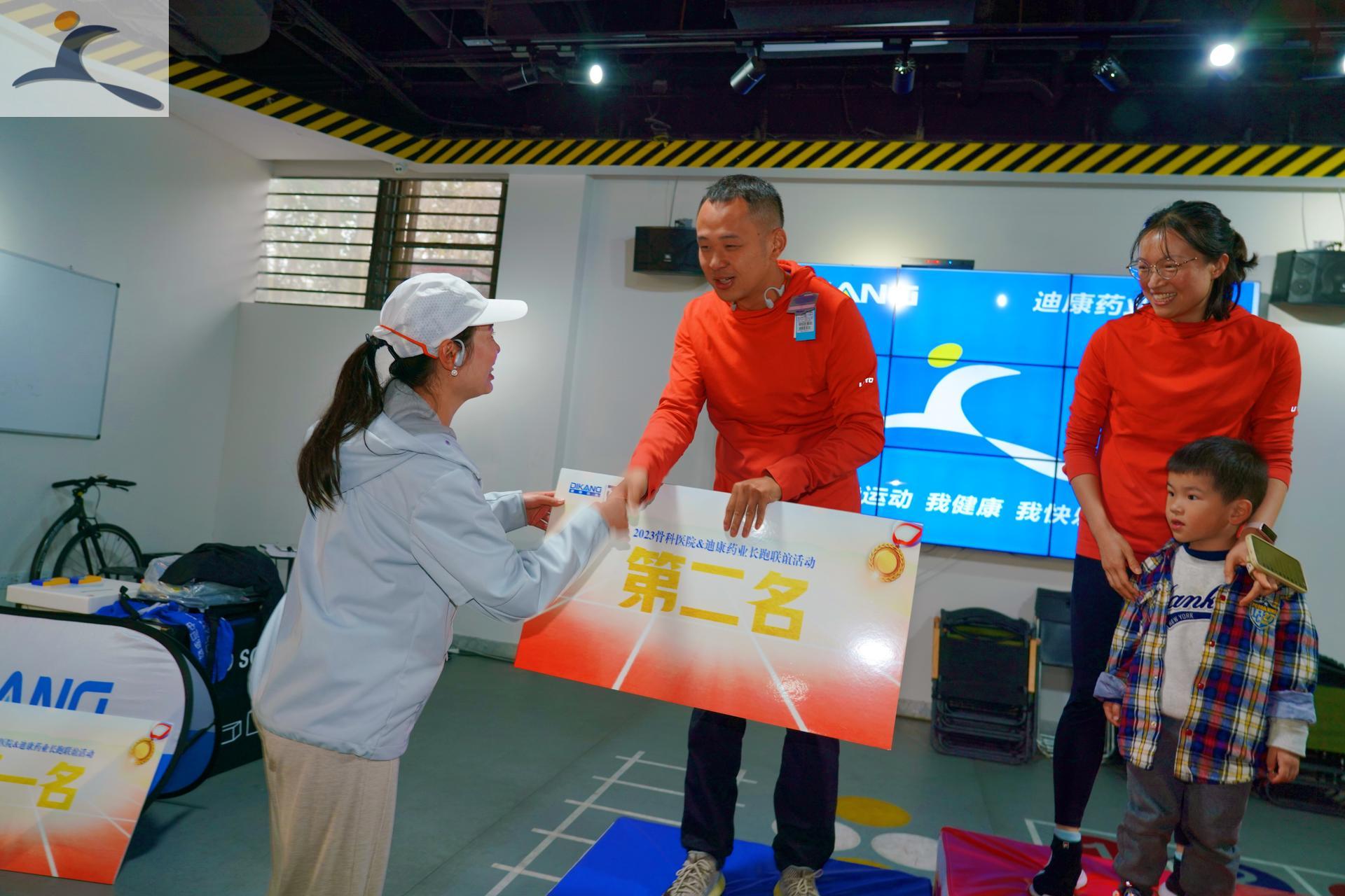 20231128102343_87071 优德88·(中国区)官方网站