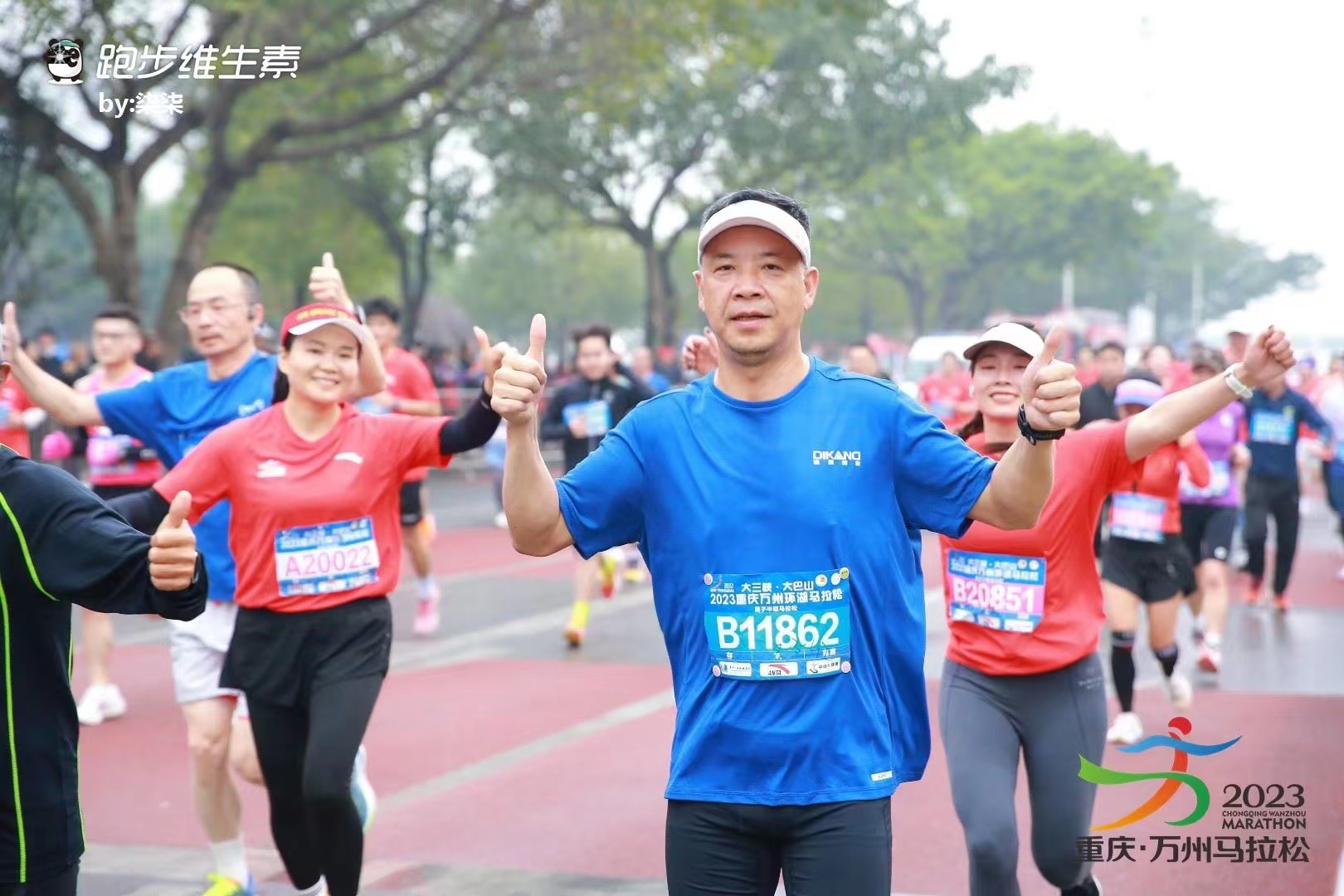 20231211113957_20892 优德88·(中国区)官方网站