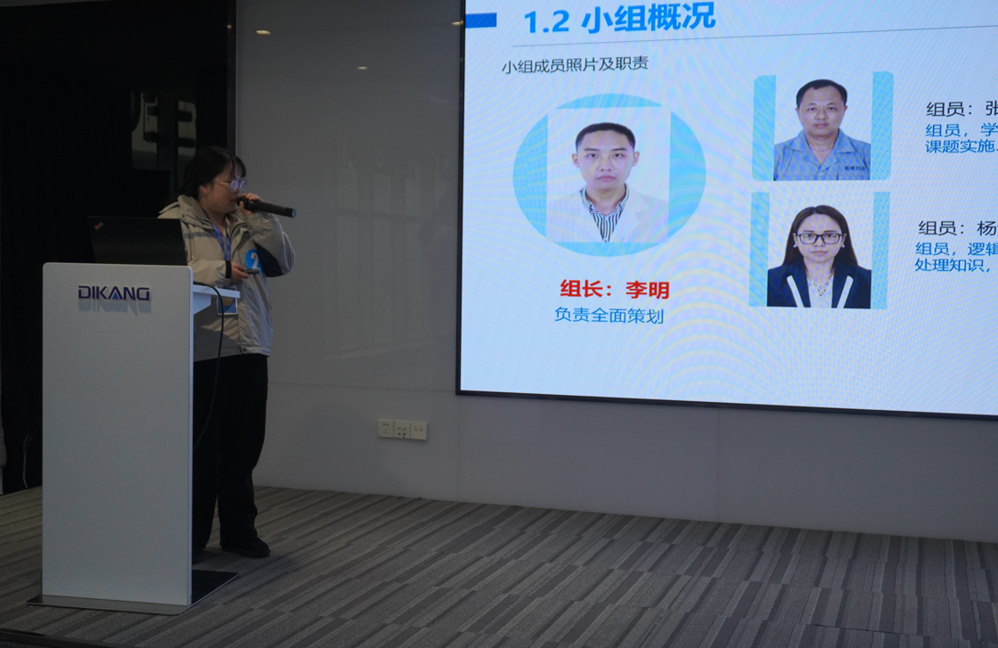 20240117094107_59399 优德88·(中国区)官方网站
