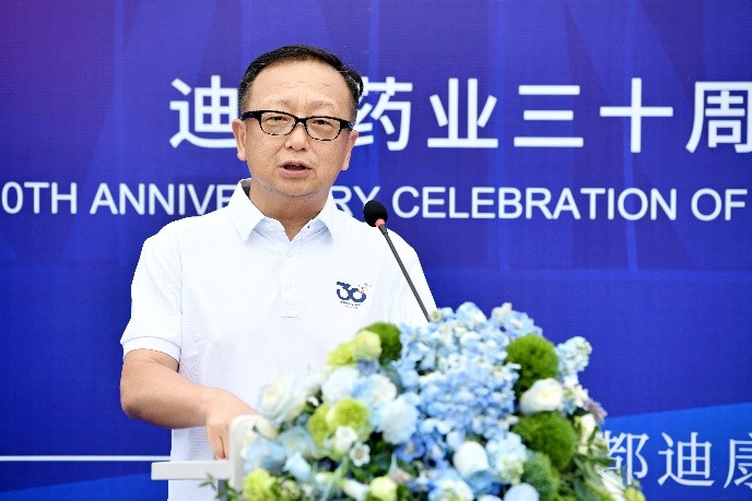 优德88·(中国区)官方网站