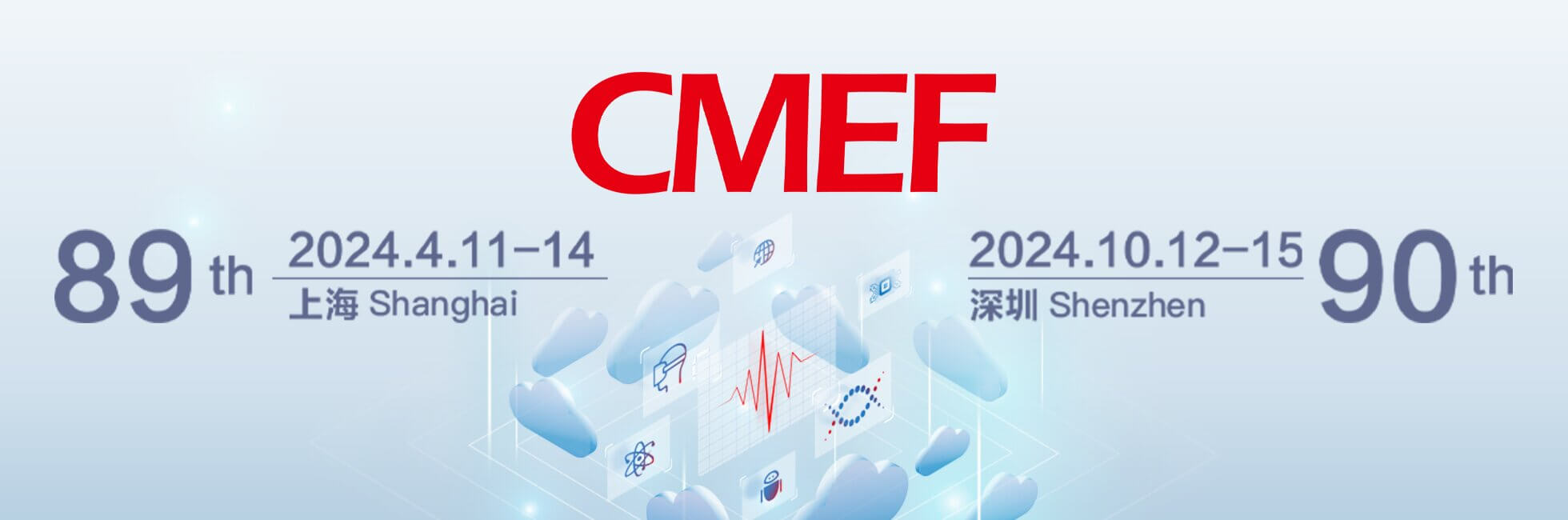 20240419093823_43801 优德88·(中国区)官方网站