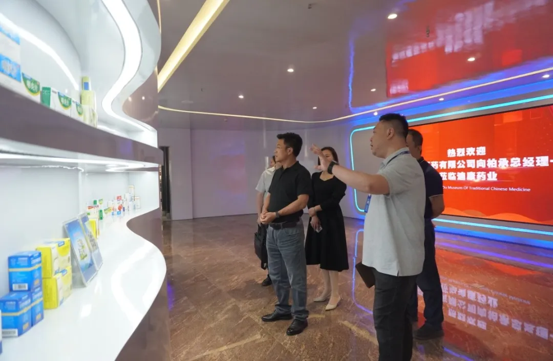 20240428151052_70816 优德88·(中国区)官方网站