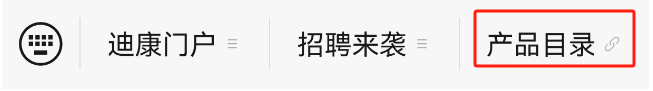 优德88·(中国区)官方网站