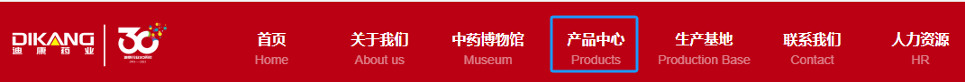 20251119155516_98653 优德88·(中国区)官方网站